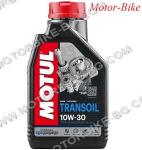 МАСЛО MOTUL ТРАНСМИСИОННО 10W-30 1л-1